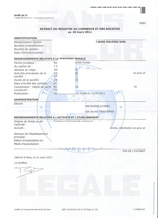 法国公司注册证书样本
